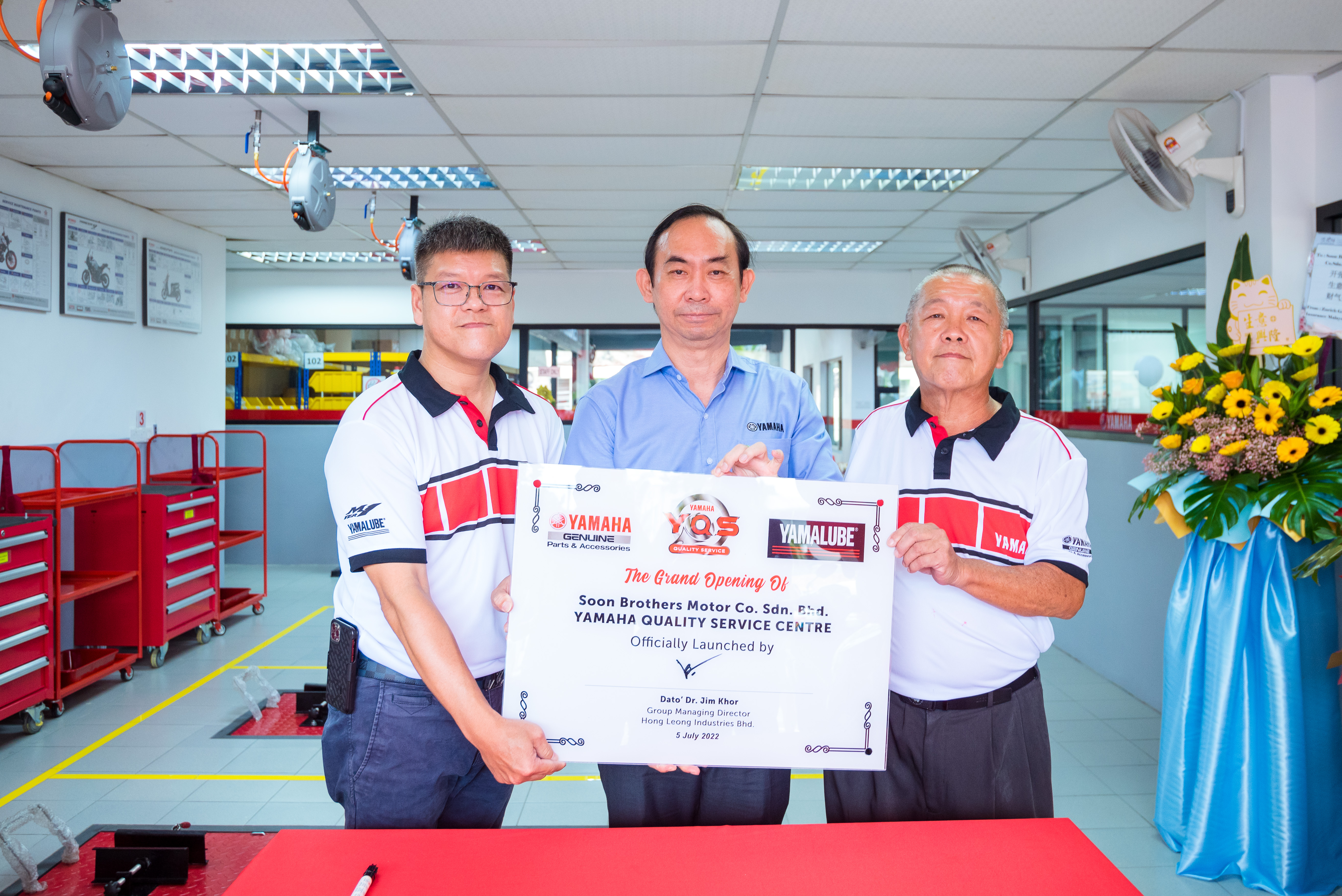 YQS Award Certification