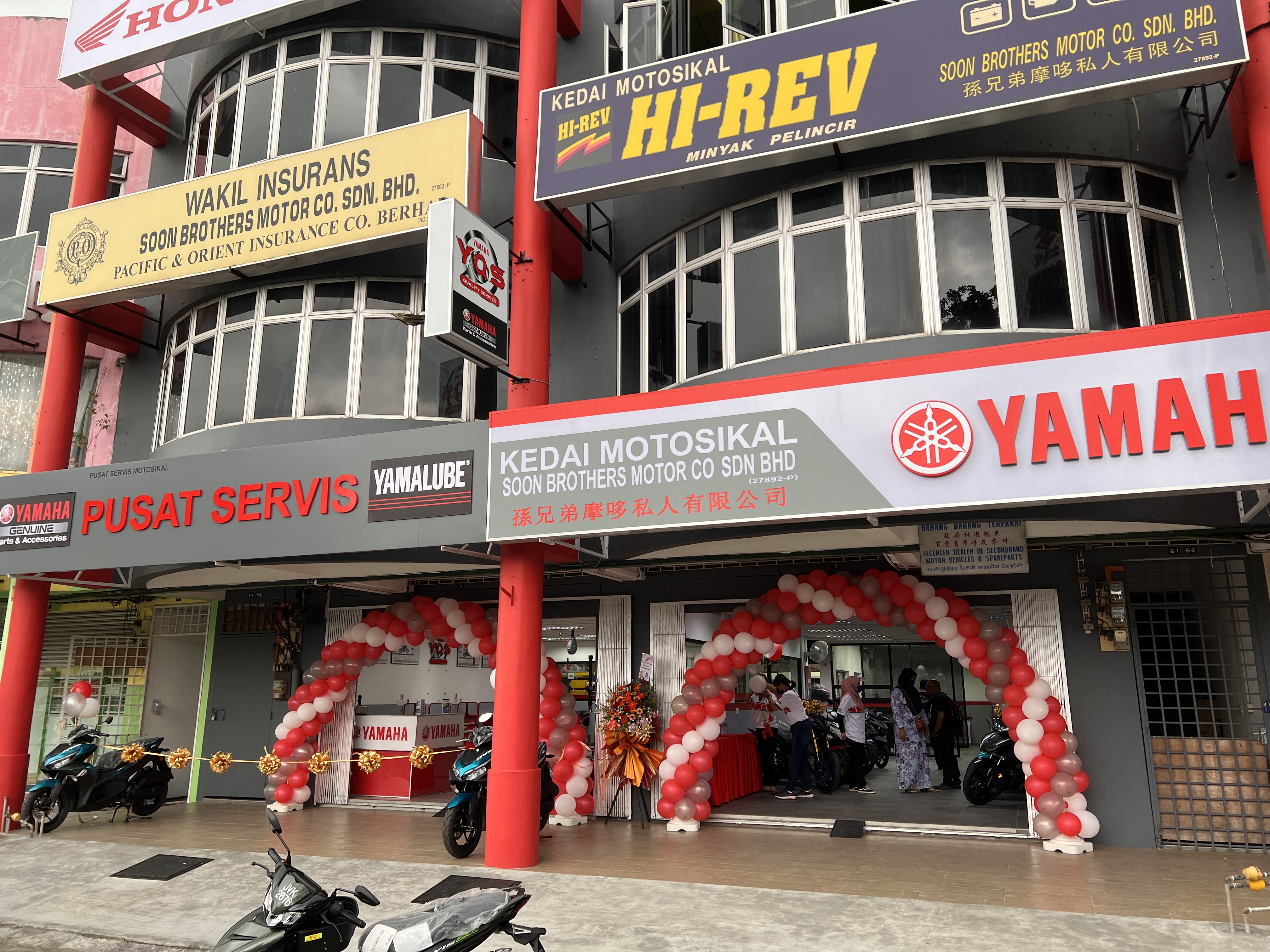 Soon Brothers Motor Shop Today